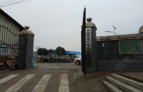 娄底熊峰驾校