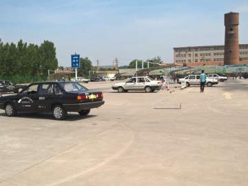 中原驾校