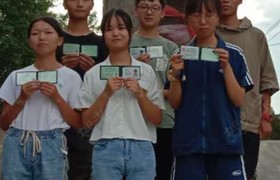 信阳金承驾校