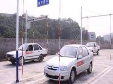荣源驾校