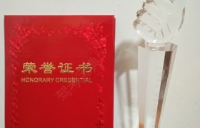 三明盛安驾校