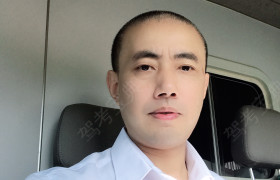 遂宁国安驾校