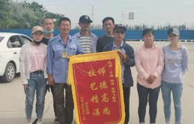 银川兴盛驾校