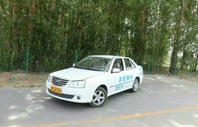 张家口星旺驾校