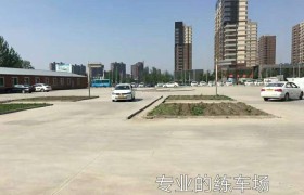 长春鑫胜驾校