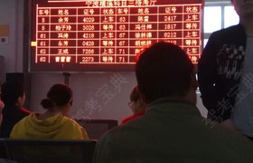 宁波武岭驾校