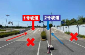 上海荣臣金成驾校