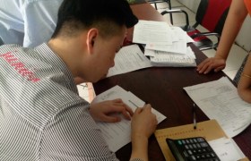 合肥和顺驾校