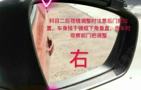 汕头明宏驾校