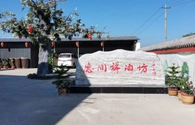 榆林金鹰驾校