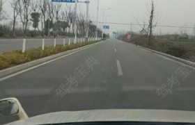 淮南淮南市培