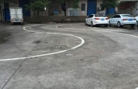 上饶玉亭驾校