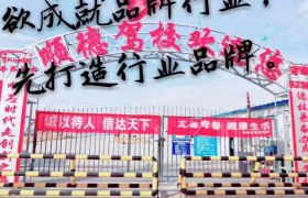巴音郭楞蒙古自治州顺德驾校