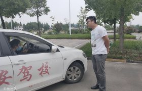 常德畅安驾校