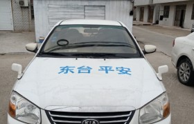 盐城平安驾校