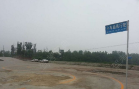 重庆金盾驾校