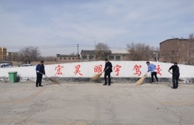 乌鲁木齐玉龙达驾校