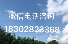 成都成都交安驾校环球分校