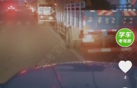南通东区驾校