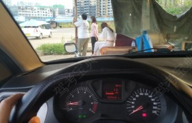 黔西南布依族苗族自治州黔安驾校