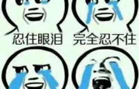 安阳东环驾校