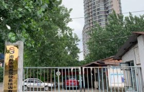 南昌驰善驾校
