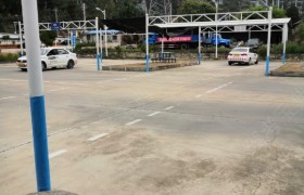 丽江锦天驾校