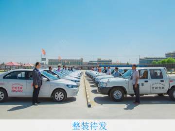 贤明驾校