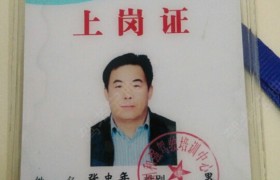 宁波和强驾校