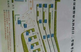 郴州鸿顺驾校