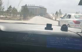 兰州宝运驾校