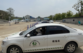 杭州余杭驾校
