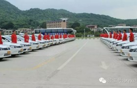 安阳交通驾校