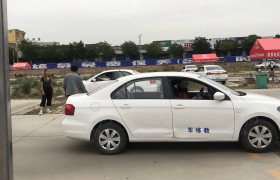 榆林金鹰驾校