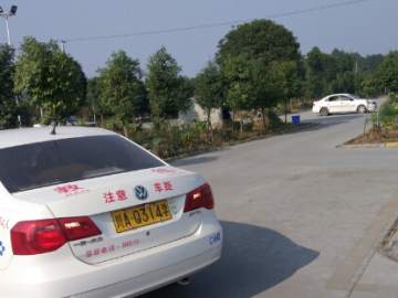 大邑驾校