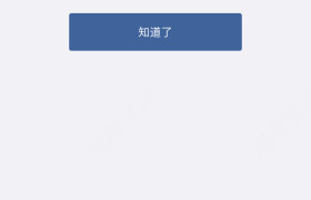 宁波众邦驾校
