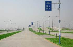 保山佳驰驾校