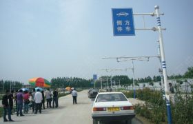 恩施土家族苗族自治州中职驾校