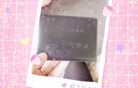 乌海安泰驾校