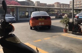 中山鸿业驾校