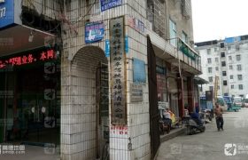 赣州瑞祥驾校