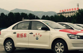 郑州金塔驾校