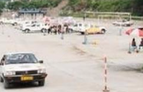 白城镇赉驾校