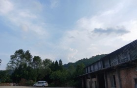 乐山伍和驾校
