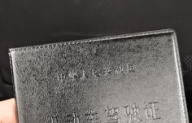 深圳通达驾校