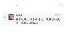 哈尔滨博达驾校