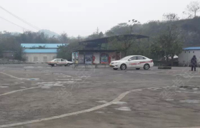 重庆城南驾校