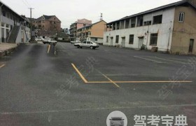 杭州天羽驾校