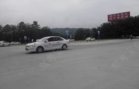 绵阳宝来驾校