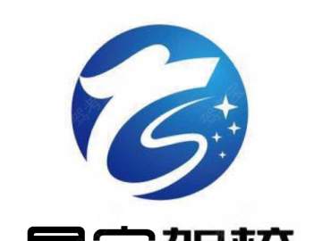昊宇驾校